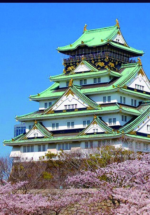 Villa Shirakabanoyado-Taisho Ōsaka Exterior foto